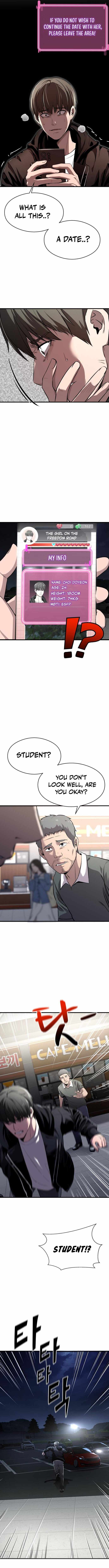Heart-Pounding Cute Poem, Chapter 2, page 3