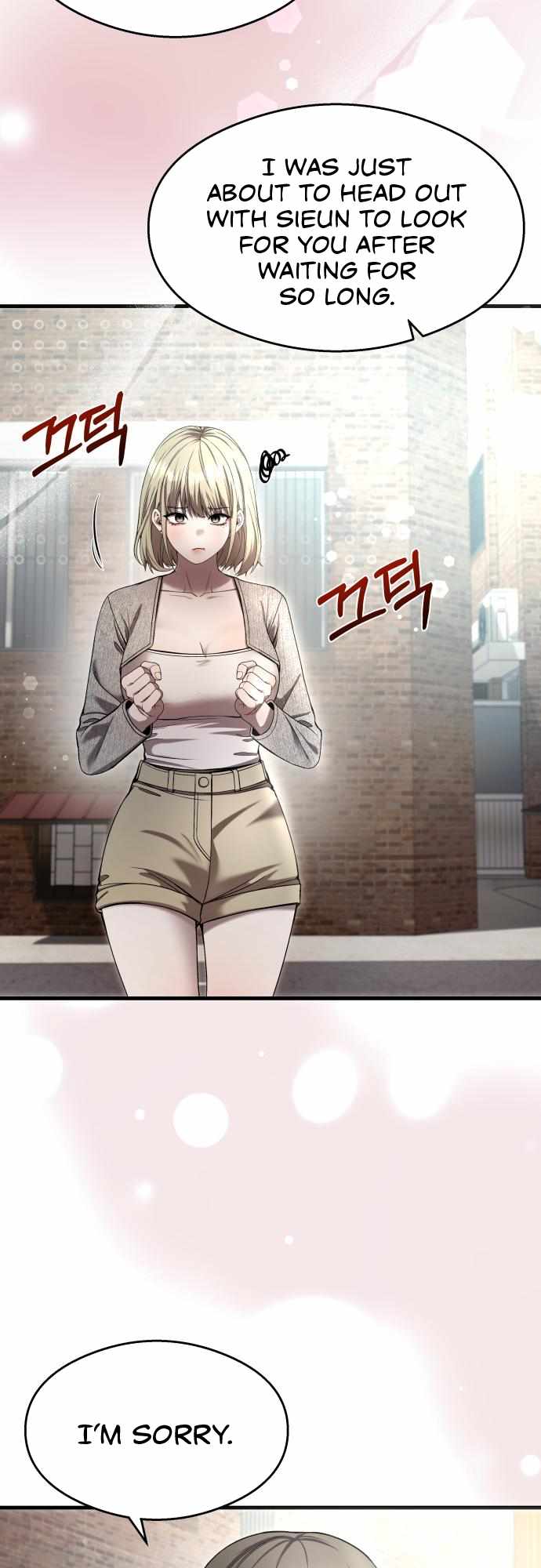 Heart-Pounding Cute Poem, Chapter 35, page 6