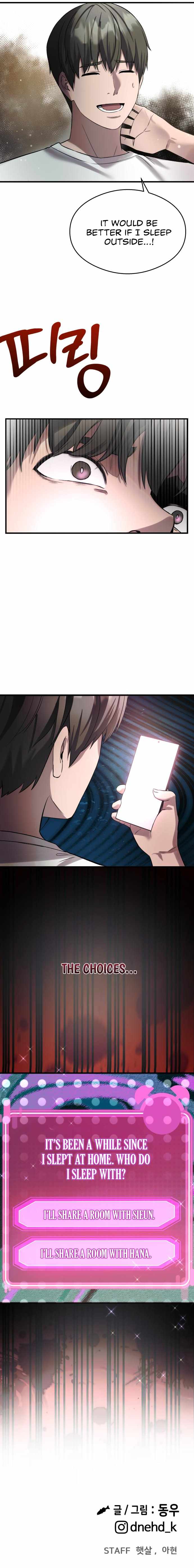 Heart-Pounding Cute Poem, Chapter 37, page 73