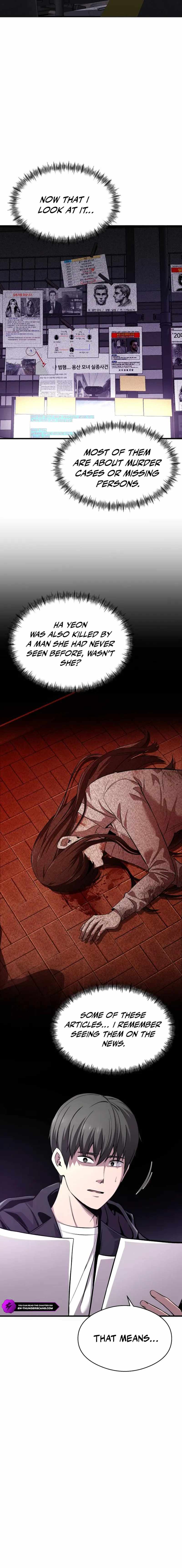 Heart-Pounding Cute Poem, Chapter 4, page 2