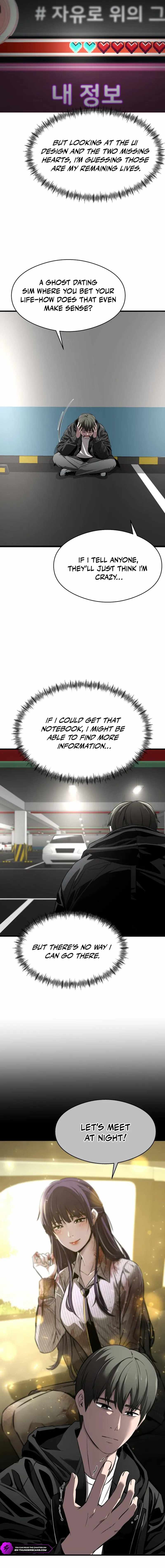 Heart-Pounding Cute Poem, Chapter 4, page 11