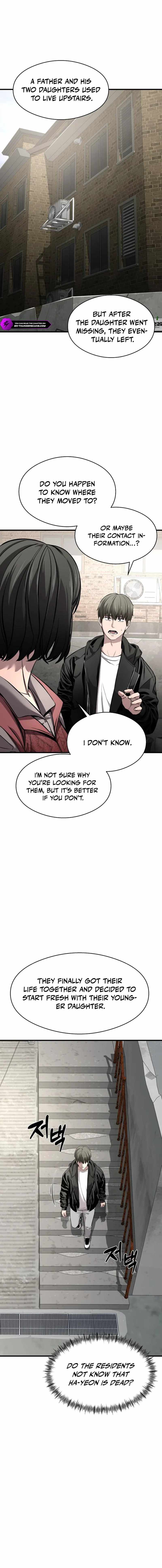 Heart-Pounding Cute Poem, Chapter 4, page 13