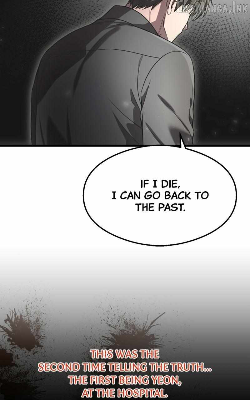 Heart-Pounding Cute Poem, Chapter 49, page 33
