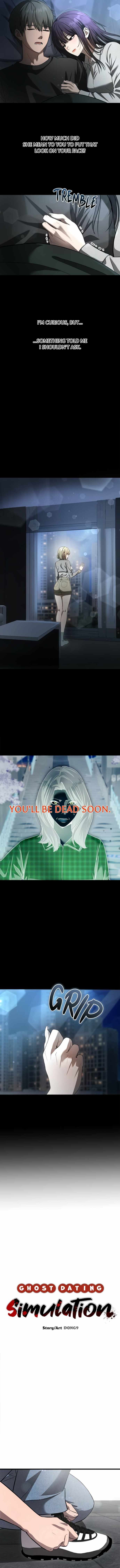 Heart-Pounding Cute Poem, Chapter 58, page 6