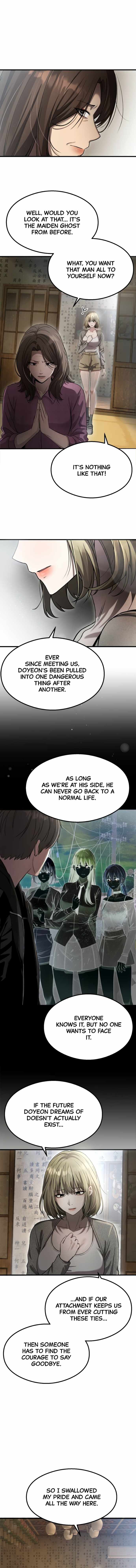 Heart-Pounding Cute Poem, Chapter 59, page 1