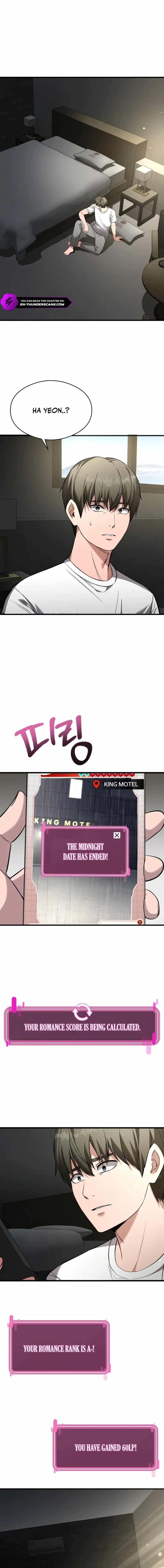 Heart-Pounding Cute Poem, Chapter 6, page 6