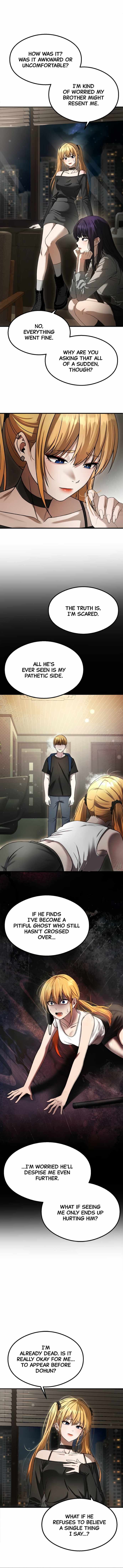 Heart-Pounding Cute Poem, Chapter 60, page 5