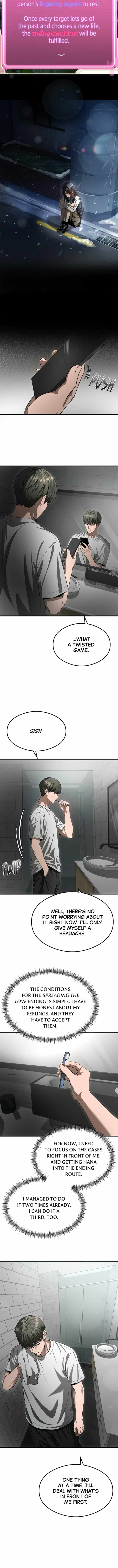 Heart-Pounding Cute Poem, Chapter 66, page 8