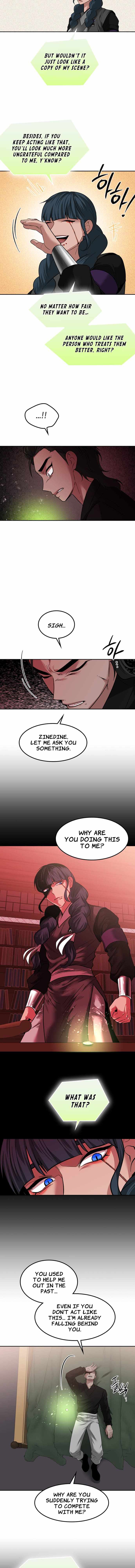 Akatsuki no Yona, Chapter 11, page 4