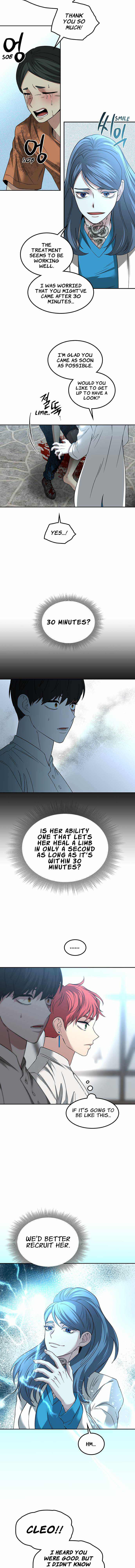 Akatsuki no Yona, Chapter 19, page 7