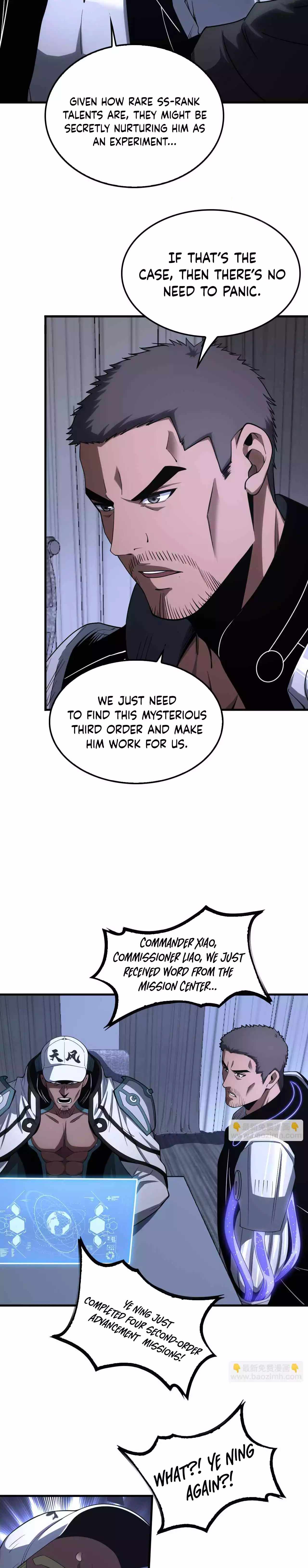 Apocalypse Sword God, Chapter 17, page 7