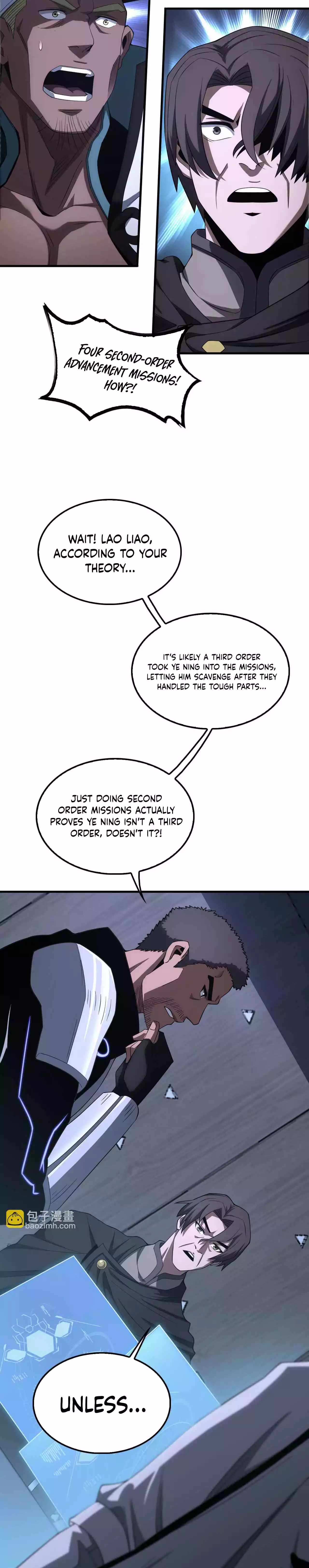 Apocalypse Sword God, Chapter 17, page 8