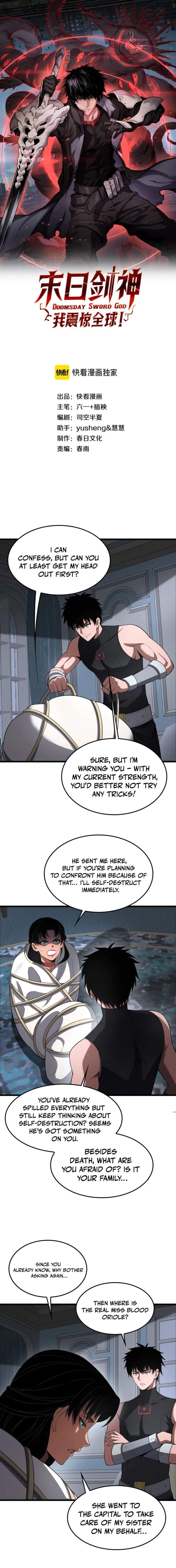 Apocalypse Sword God, Chapter 70, page 1