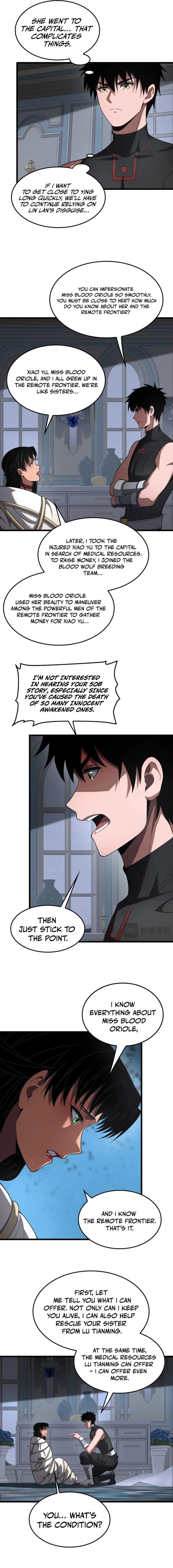 Apocalypse Sword God, Chapter 70, page 2