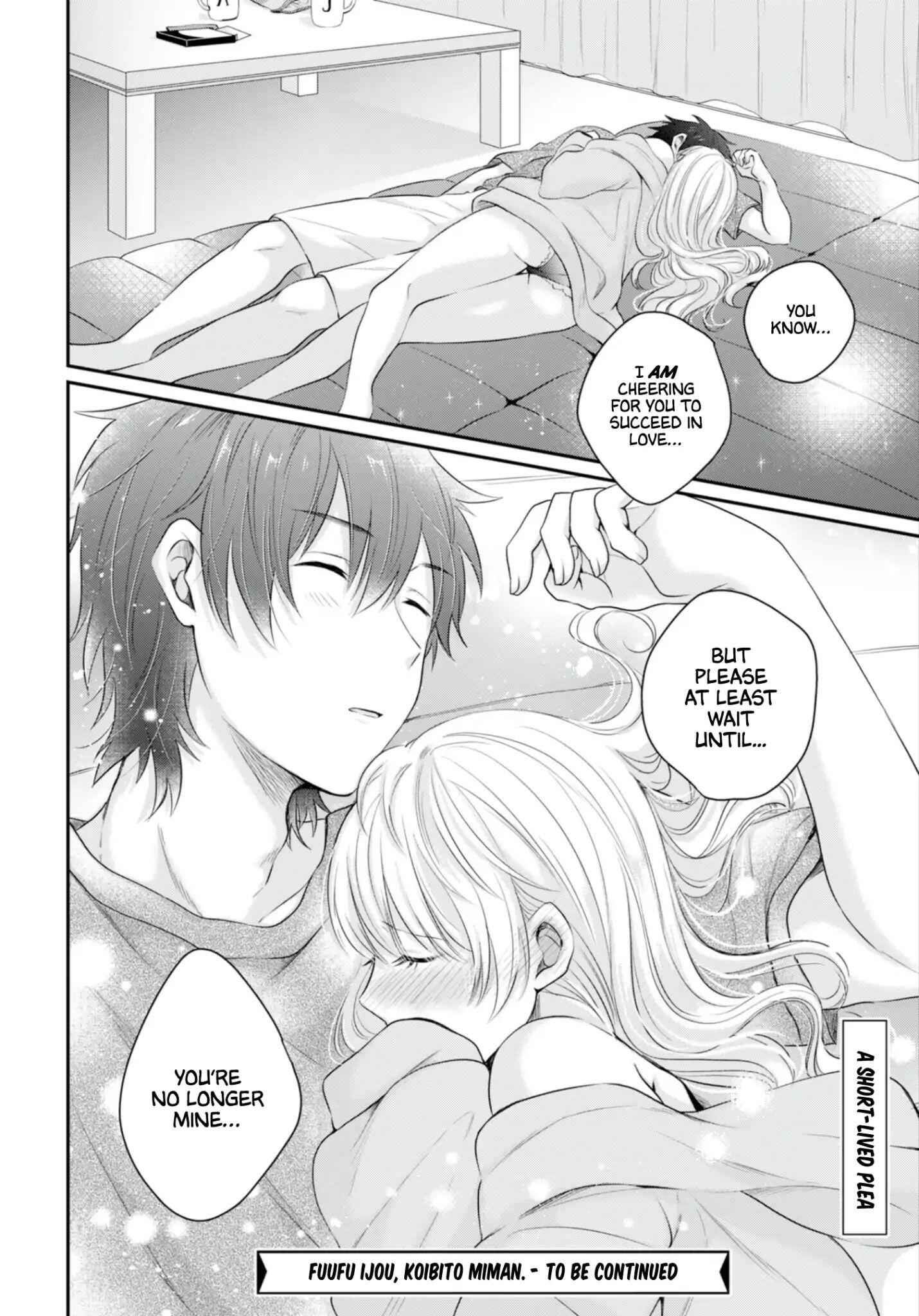 Fuufu Ijou, Koibito Miman, Chapter 13, page 24