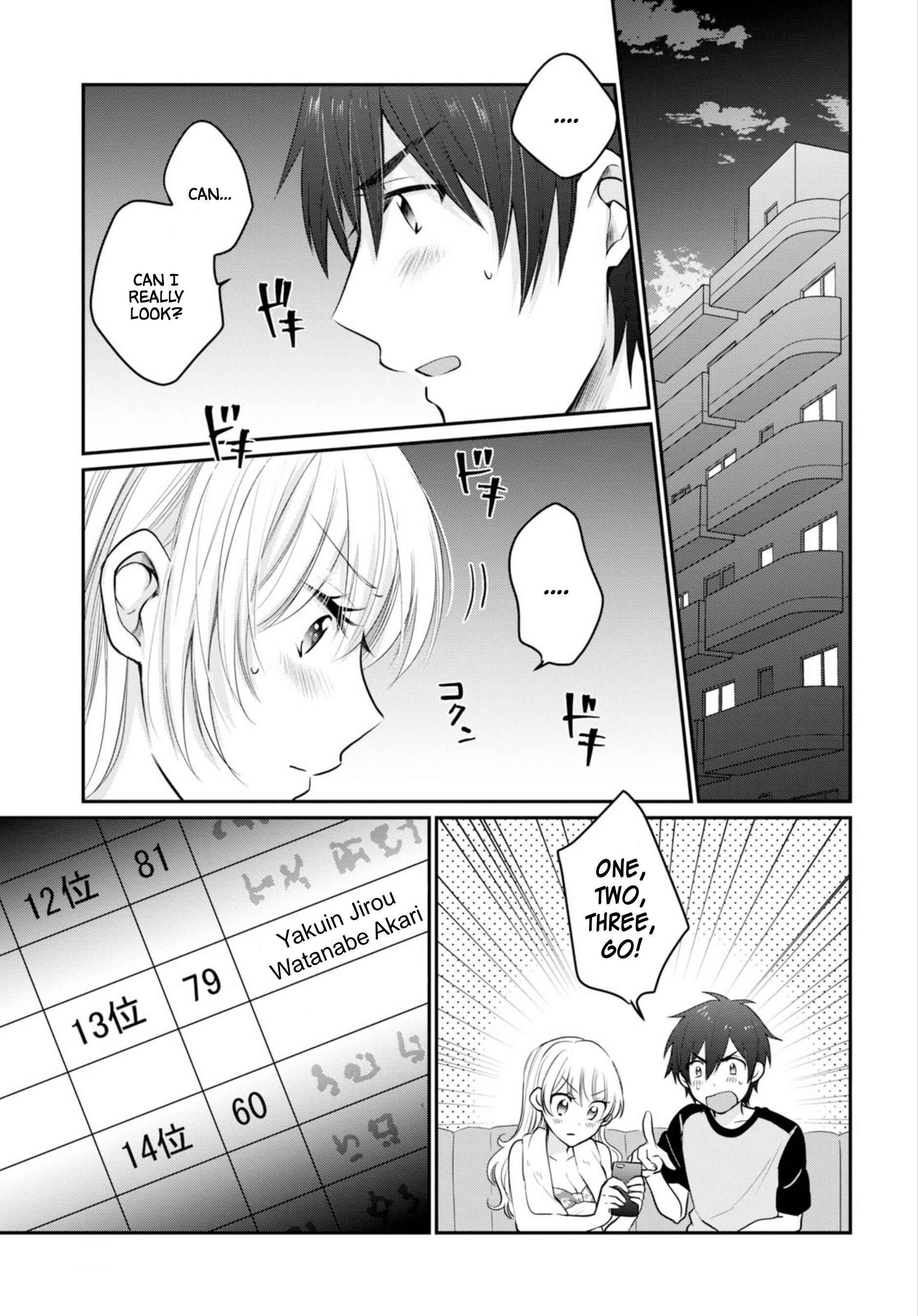 Fuufu Ijou, Koibito Miman, Chapter 17, page 4