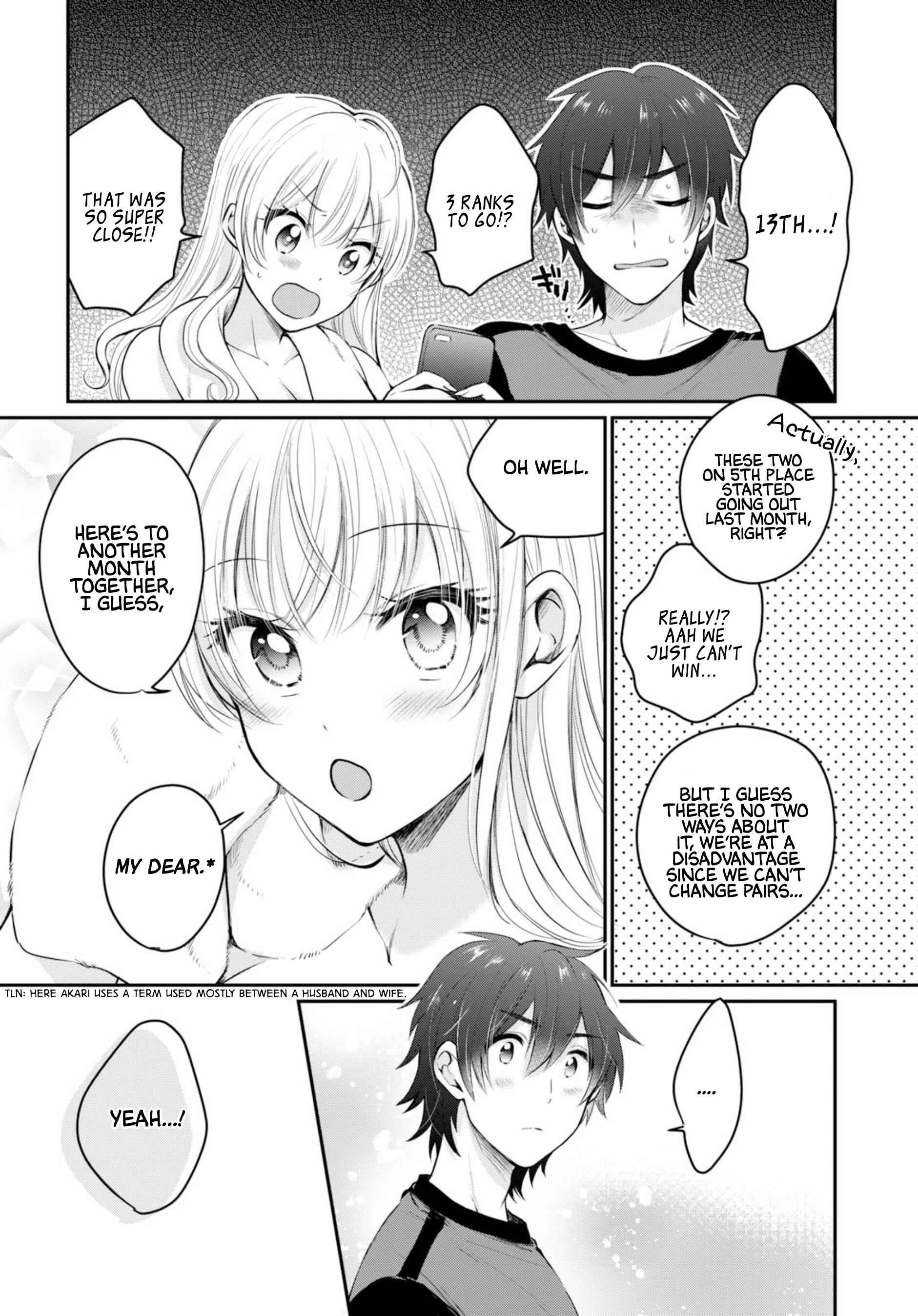Fuufu Ijou, Koibito Miman, Chapter 17, page 5