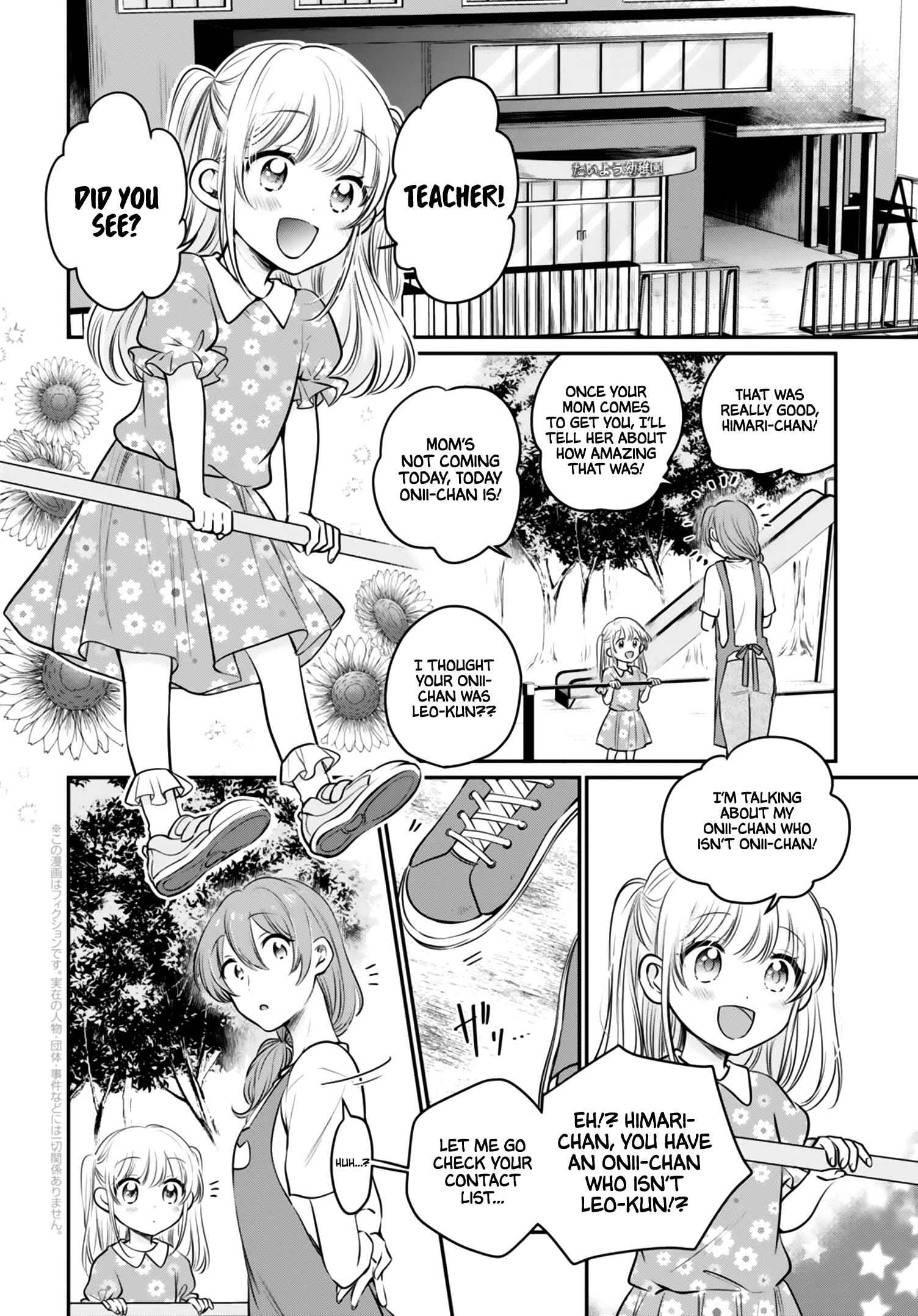 Fuufu Ijou, Koibito Miman, Chapter 30, page 3