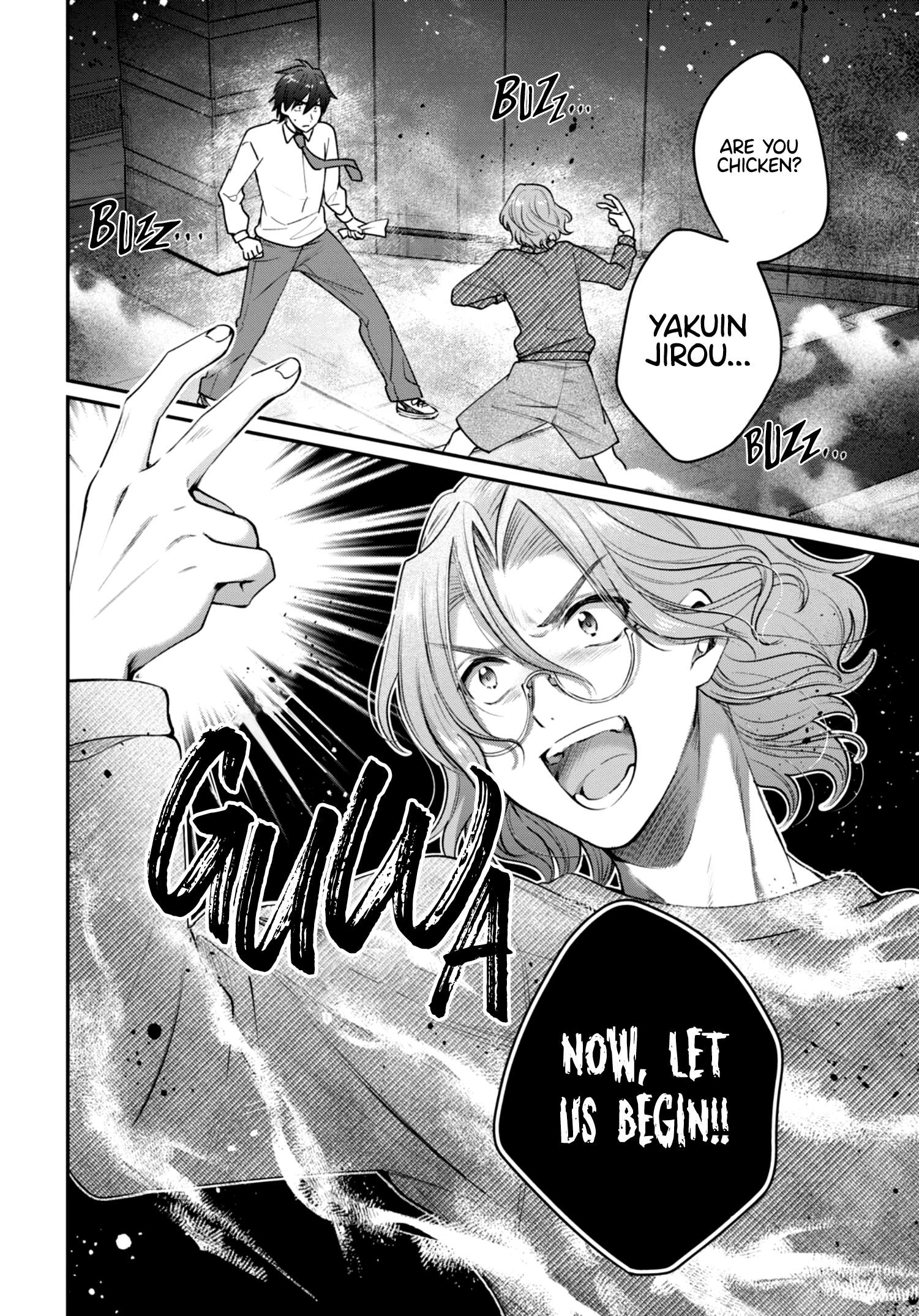 Fuufu Ijou, Koibito Miman, Chapter 42, page 3