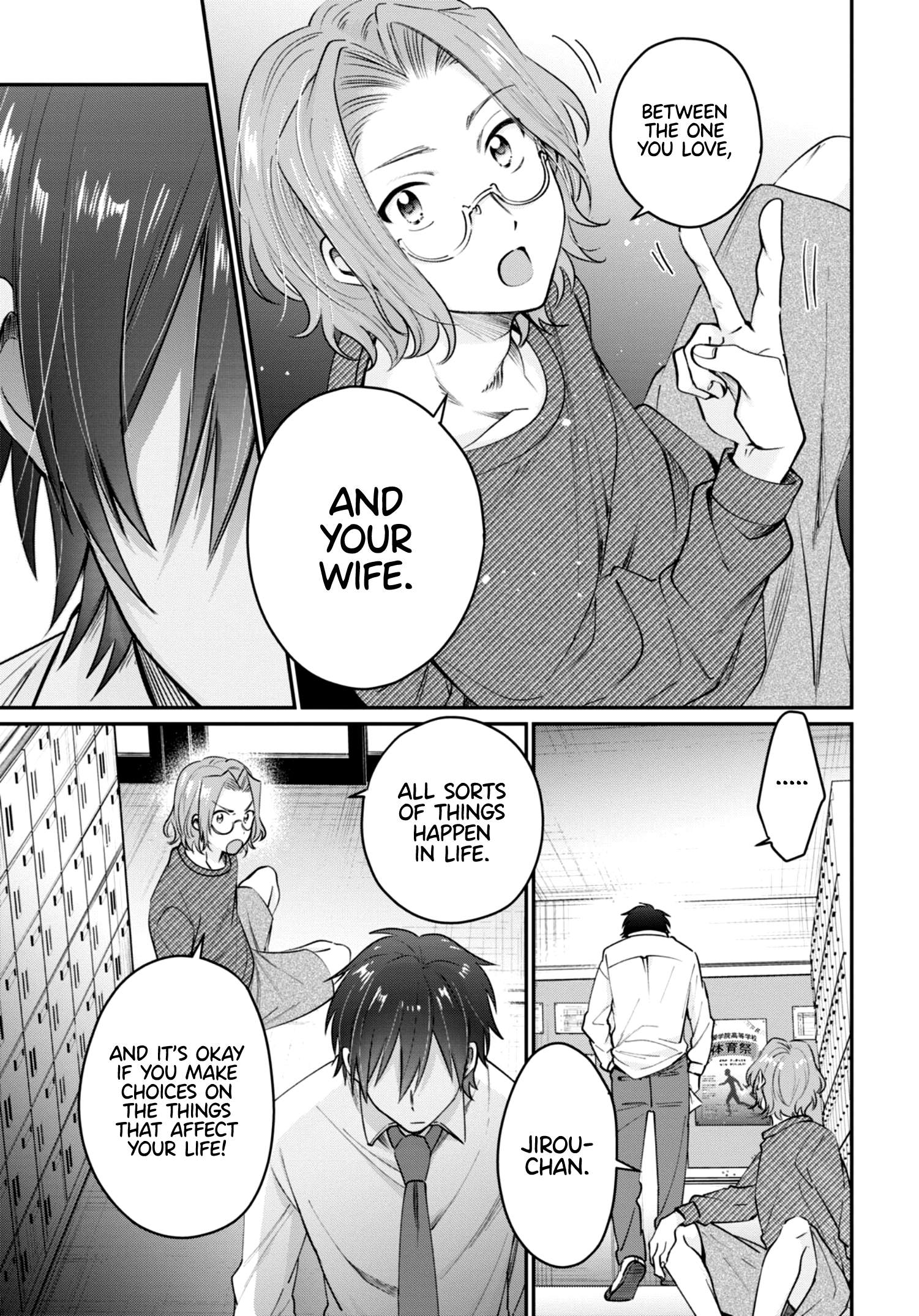 Fuufu Ijou, Koibito Miman, Chapter 42, page 8