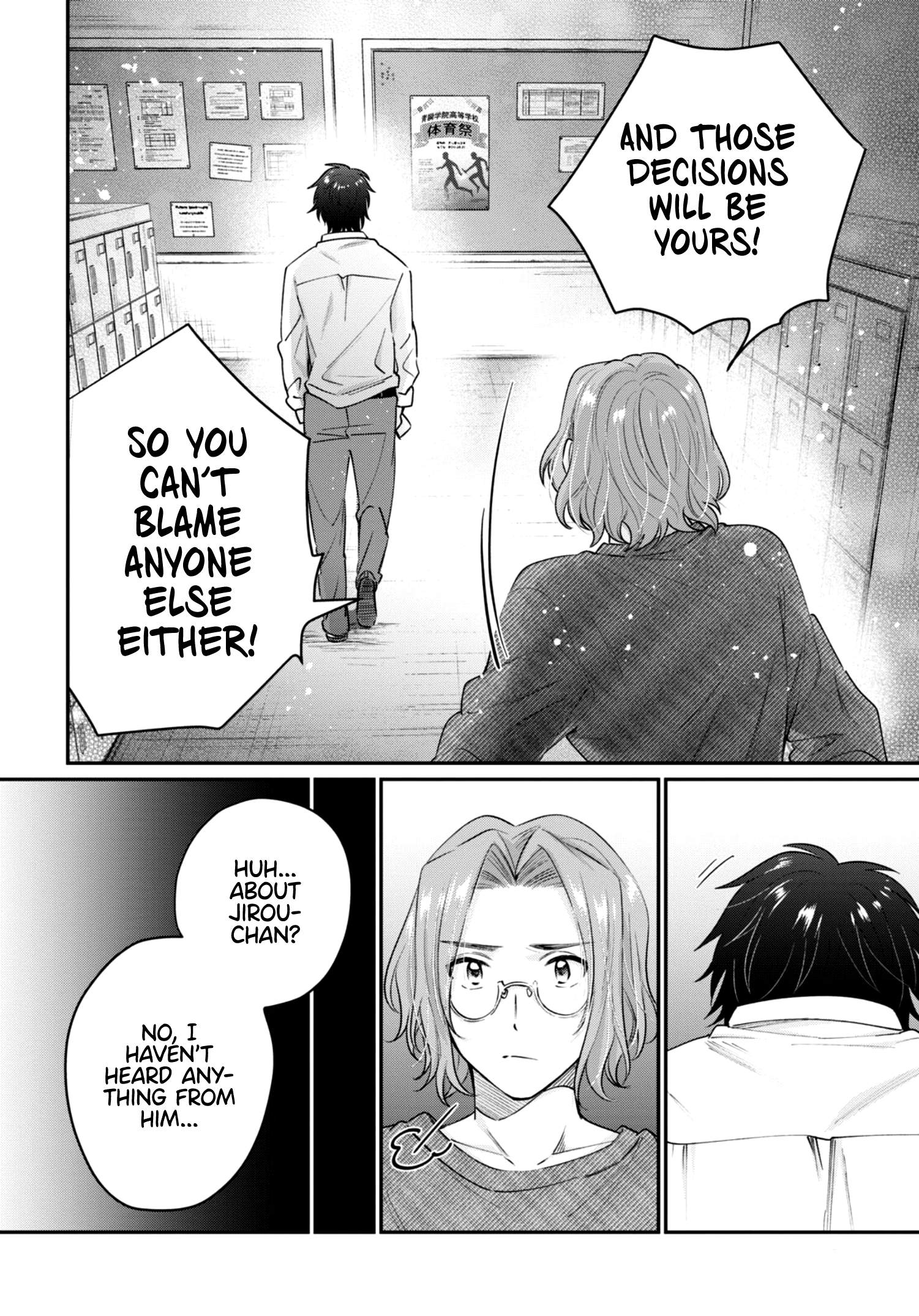 Fuufu Ijou, Koibito Miman, Chapter 42, page 9