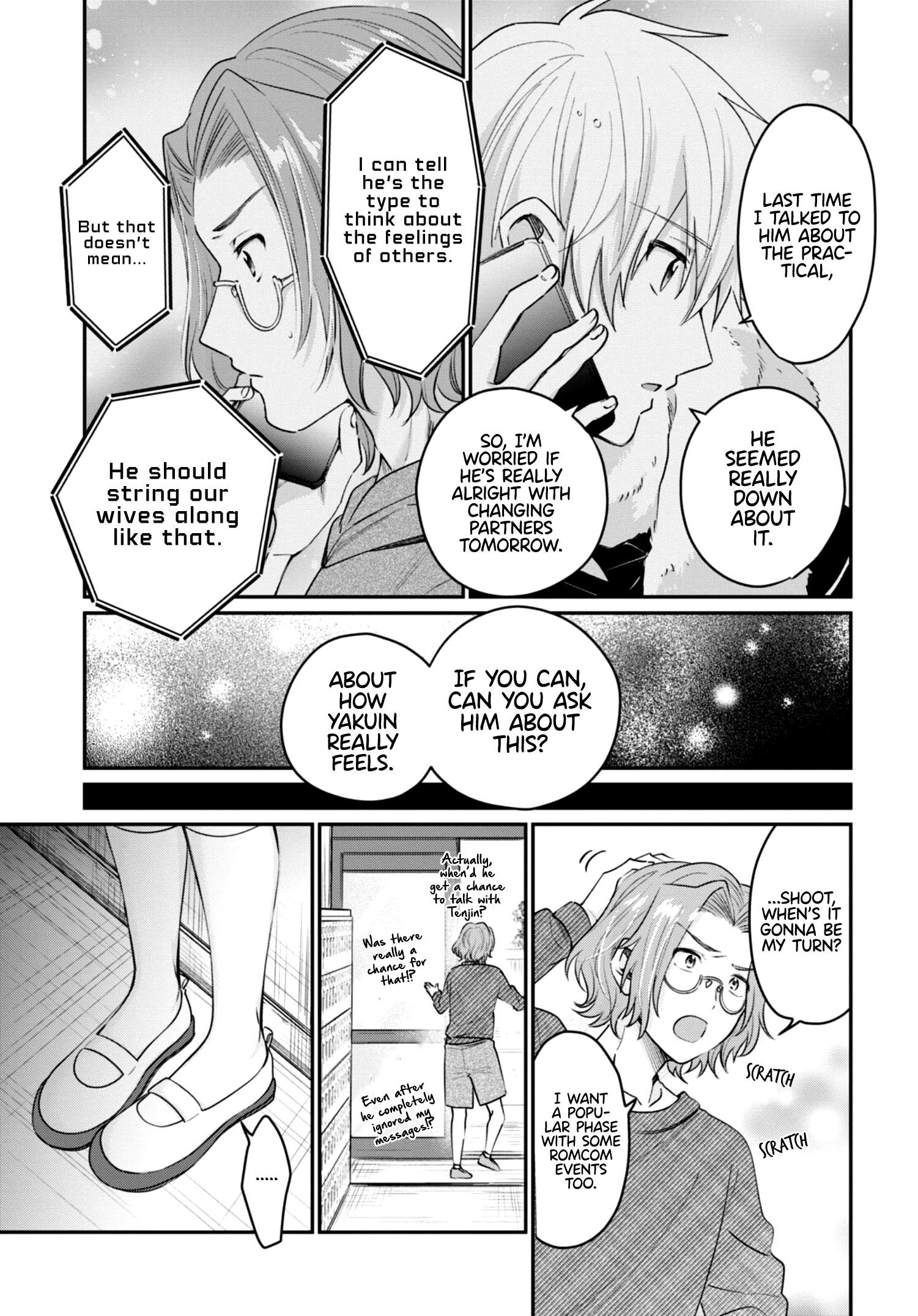 Fuufu Ijou, Koibito Miman, Chapter 42, page 10