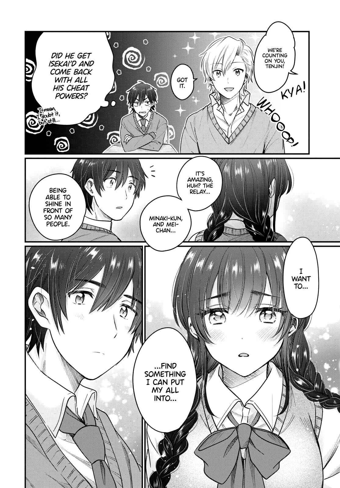 Fuufu Ijou, Koibito Miman, Chapter 45, page 5