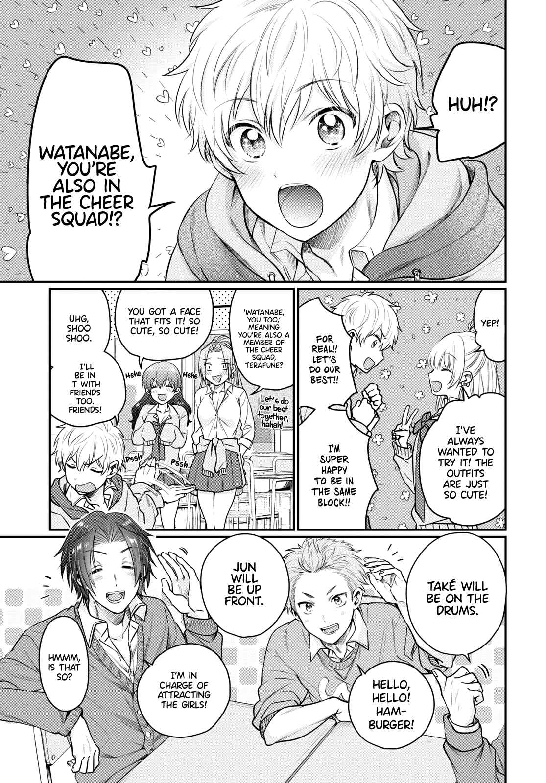 Fuufu Ijou, Koibito Miman, Chapter 45, page 8