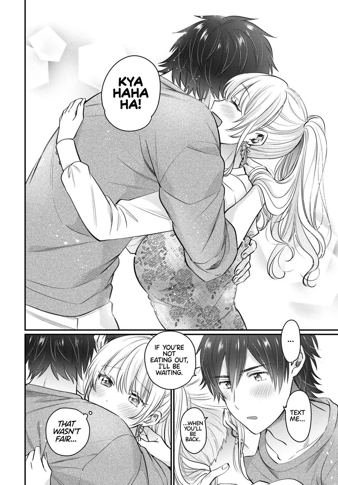 Fuufu Ijou, Koibito Miman, Chapter 54.5, page 5