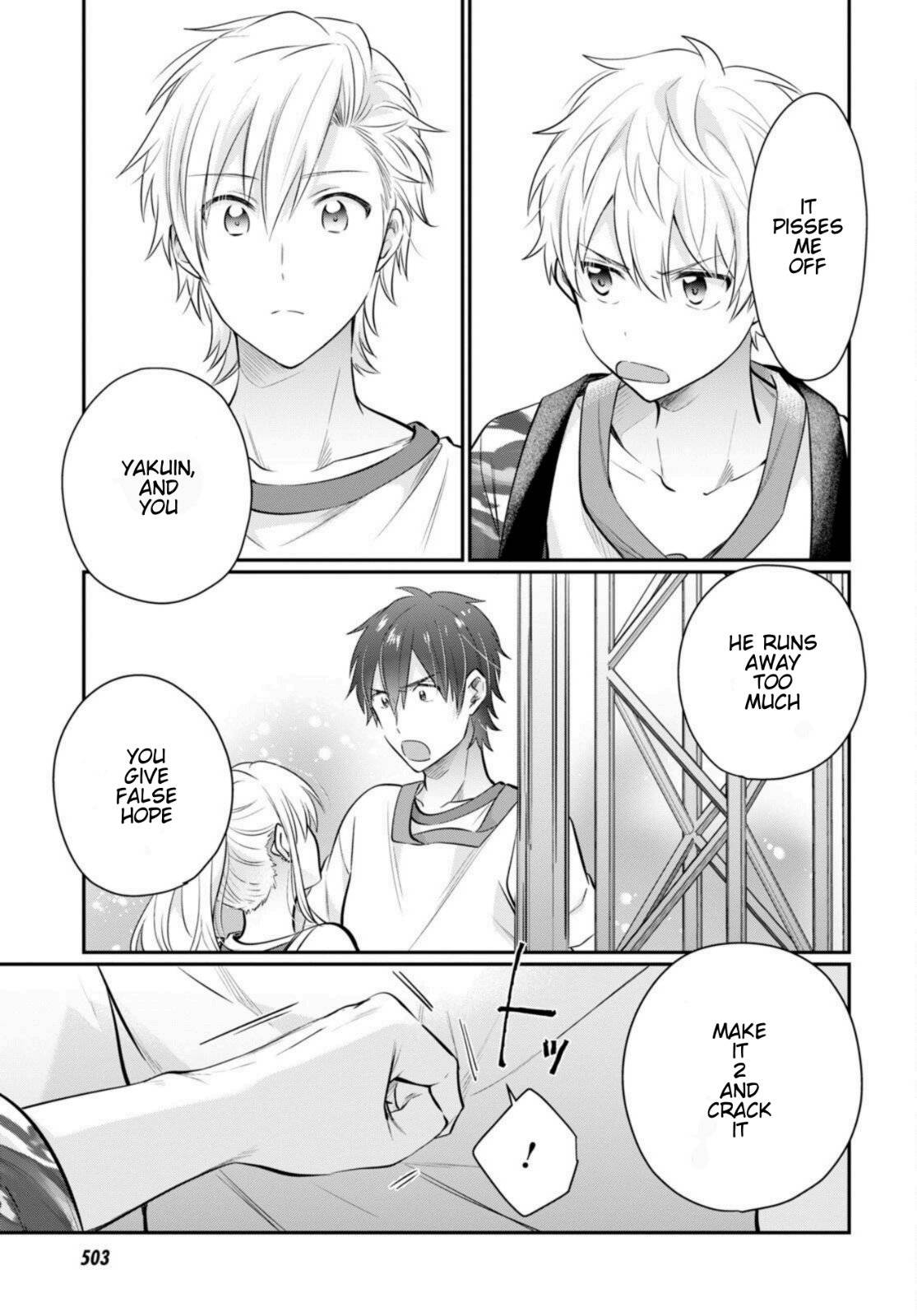 Fuufu Ijou, Koibito Miman, Chapter 56, page 7