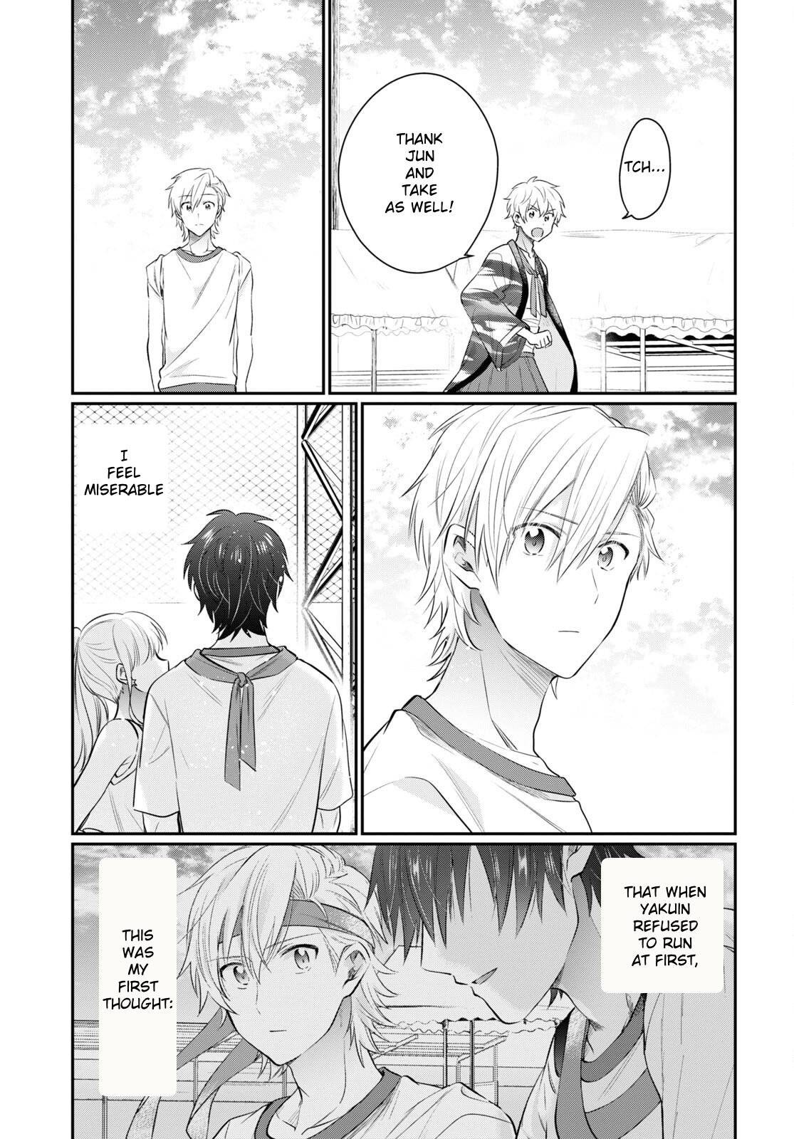 Fuufu Ijou, Koibito Miman, Chapter 56, page 9