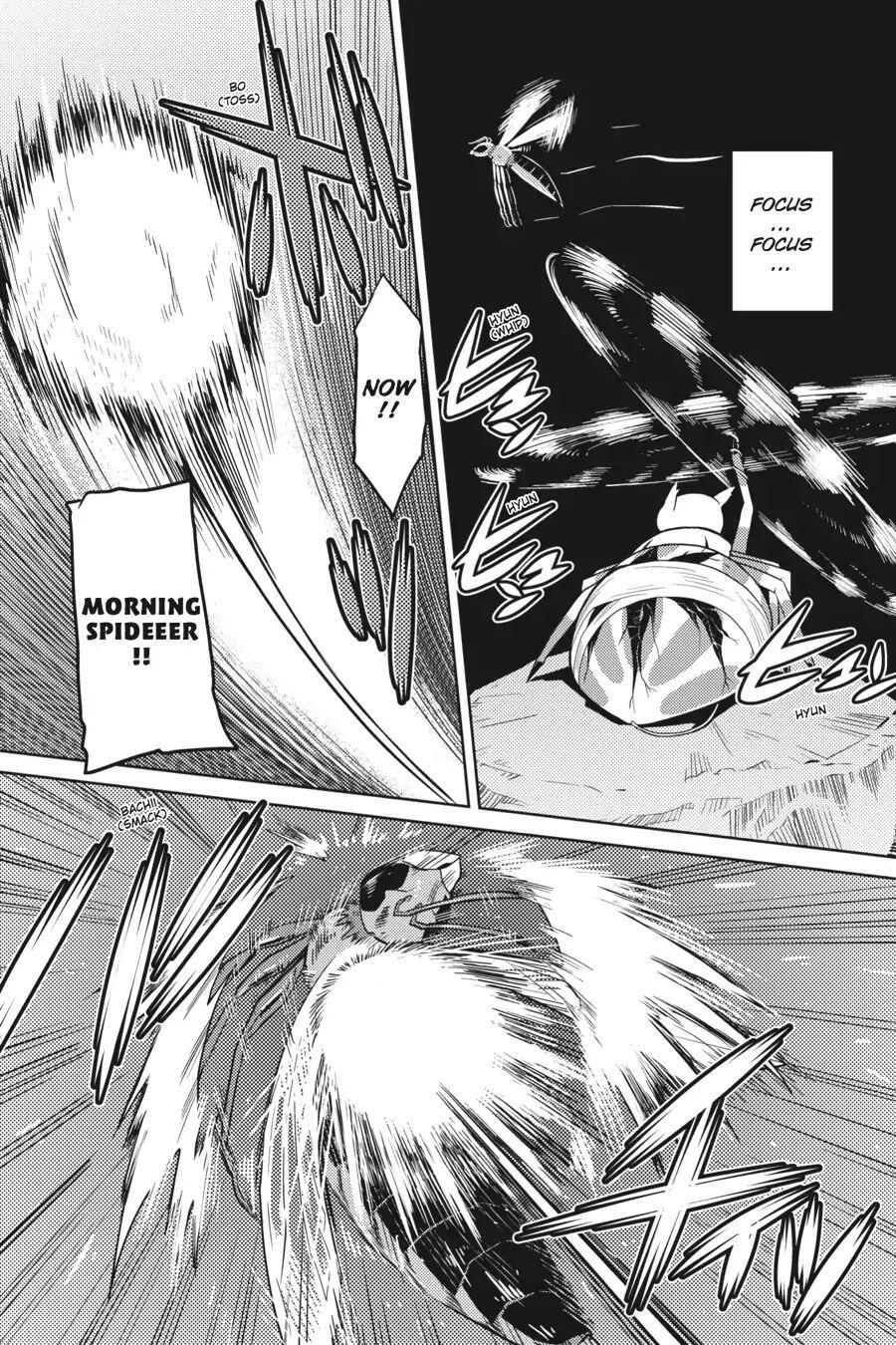 There Is No Mercy, Chapter 11, page 5