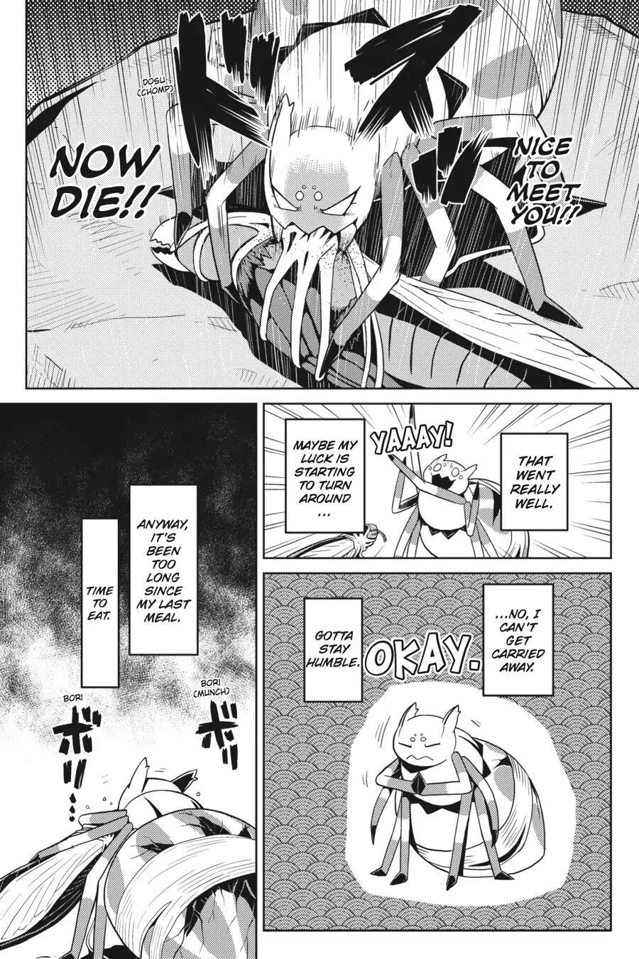 There Is No Mercy, Chapter 11, page 7