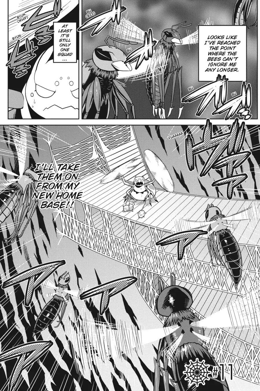 There is no mercy, Chapter 12, page 1