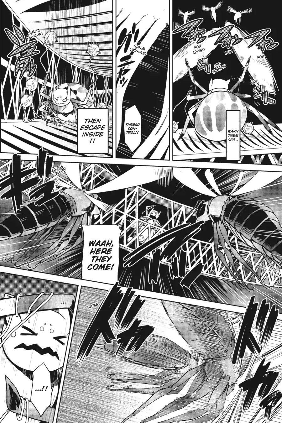 There is no mercy, Chapter 12, page 2
