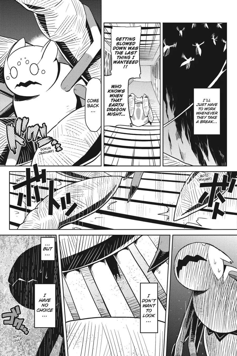 There is no mercy, Chapter 12, page 9
