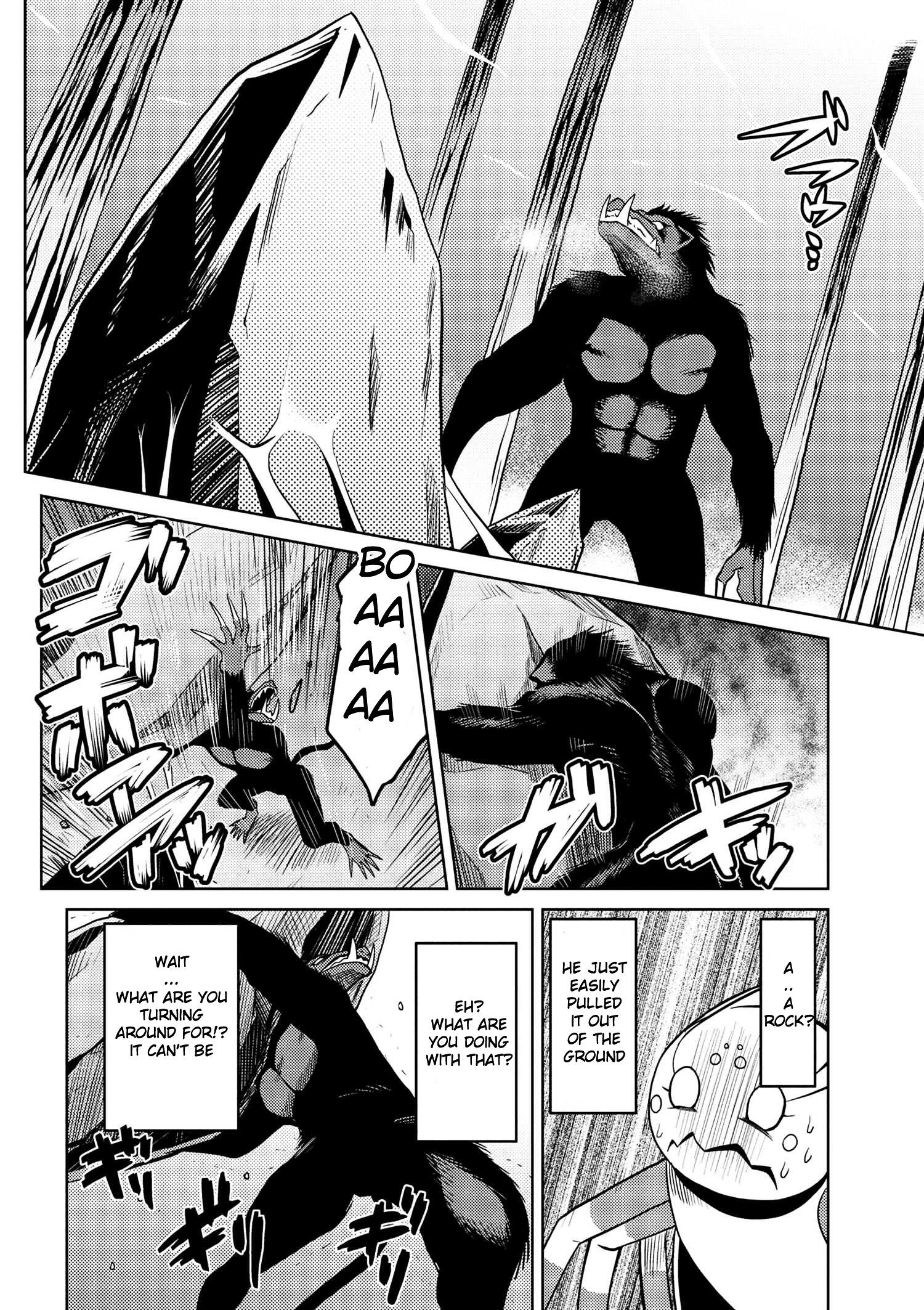 There Is No Mercy, Chapter 17, page 4