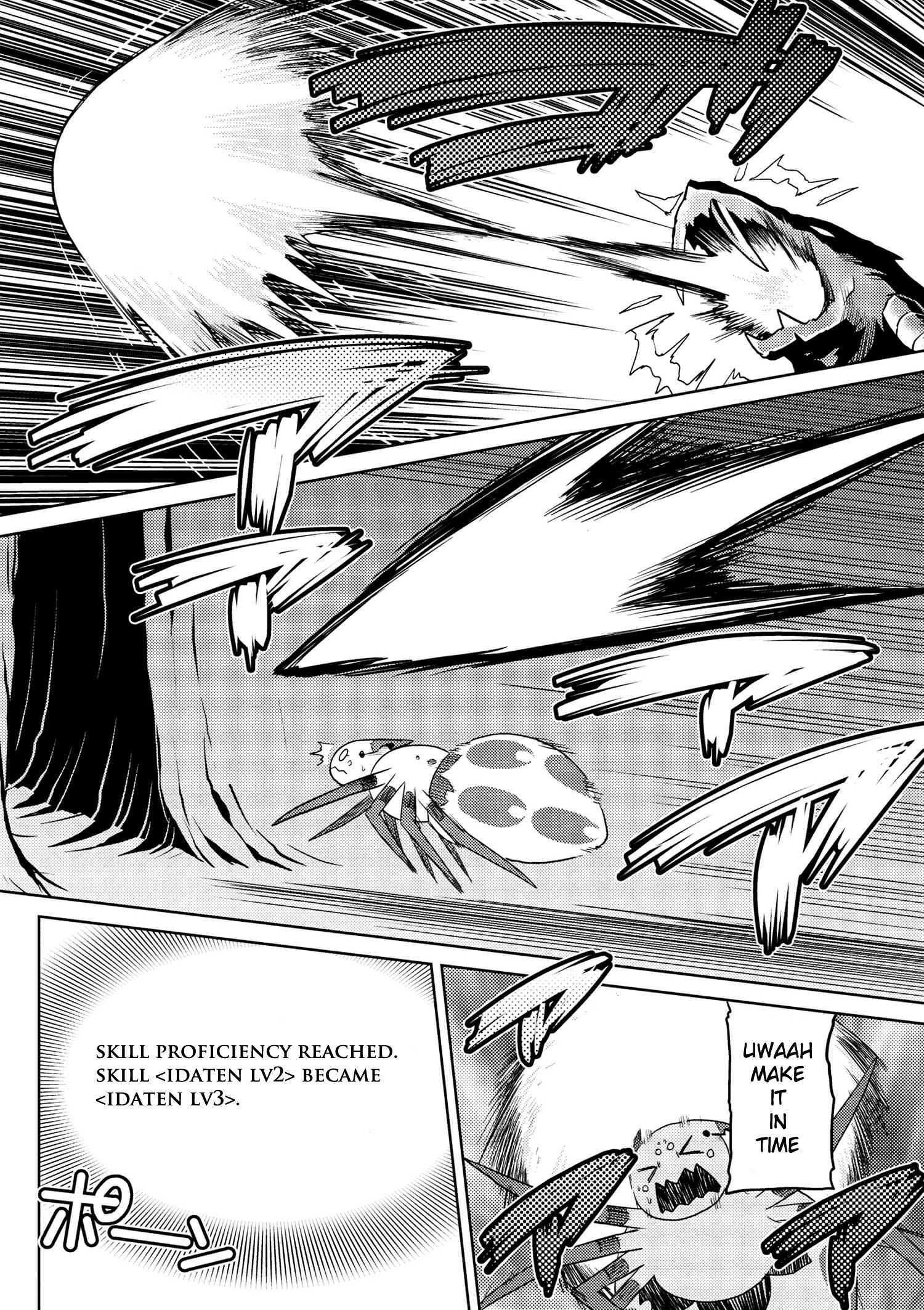 There is no mercy, Chapter 25, page 2