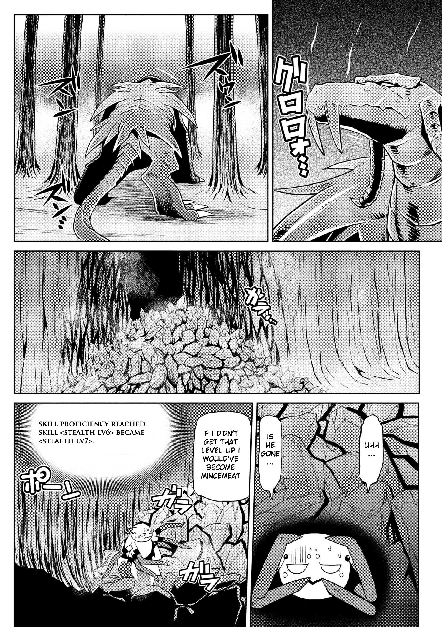 There is no mercy, Chapter 25, page 4