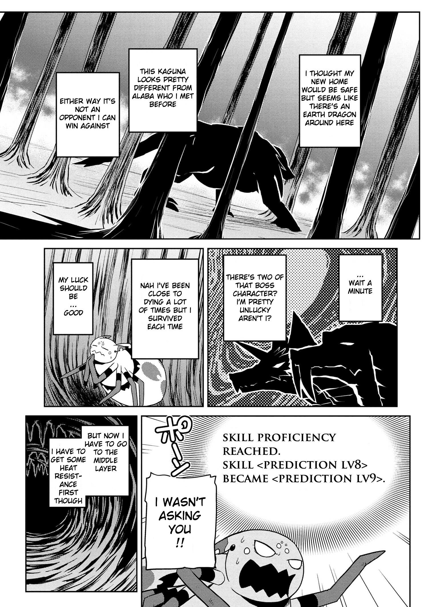 There is no mercy, Chapter 25, page 5