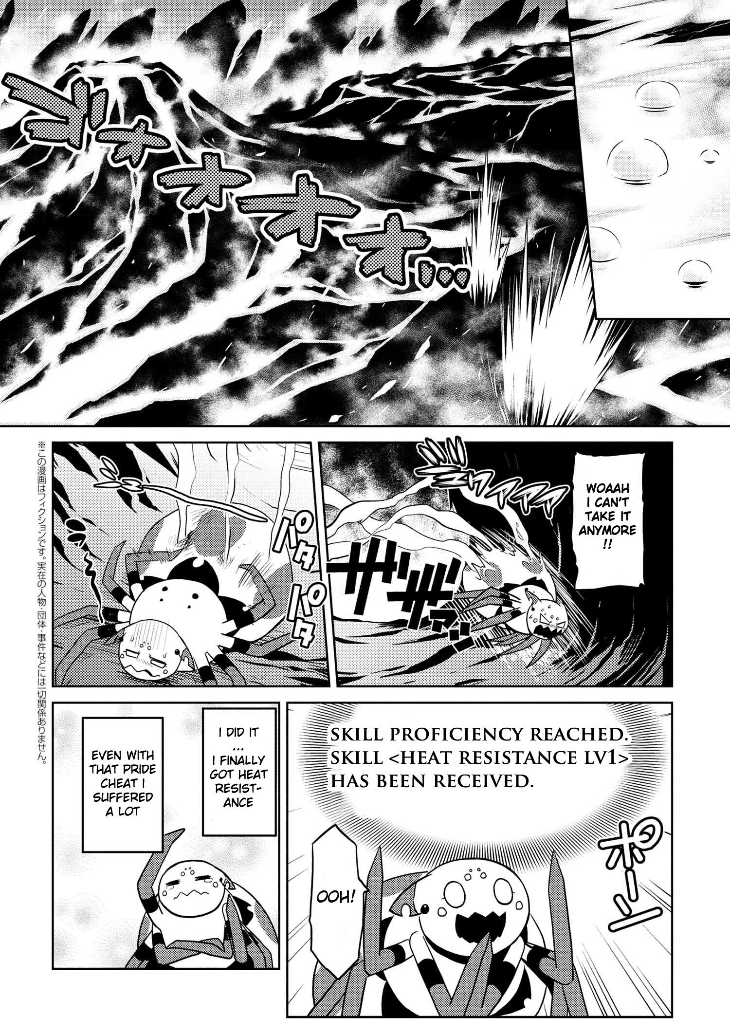 There is no mercy, Chapter 25, page 6