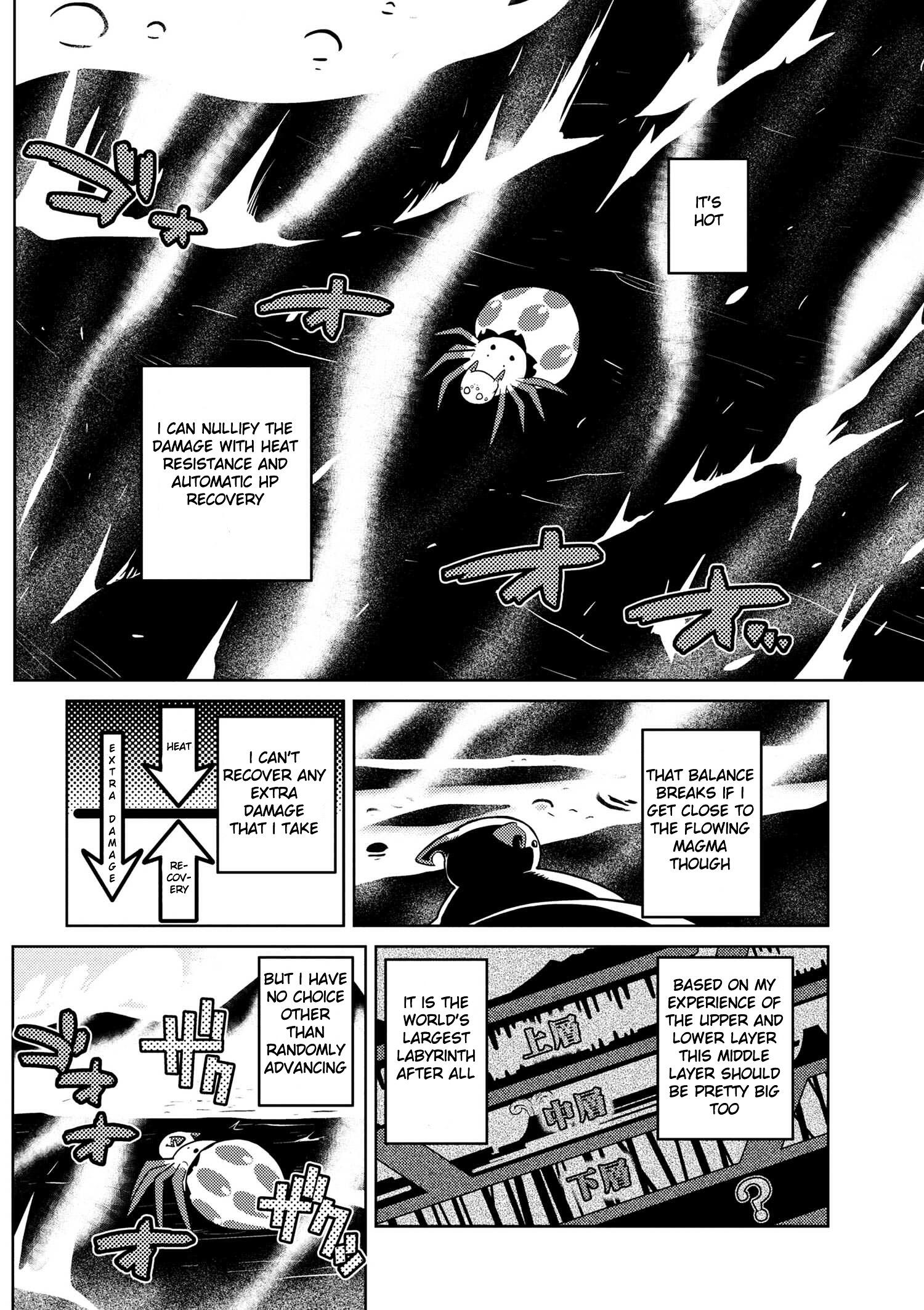 There is no mercy, Chapter 25, page 8