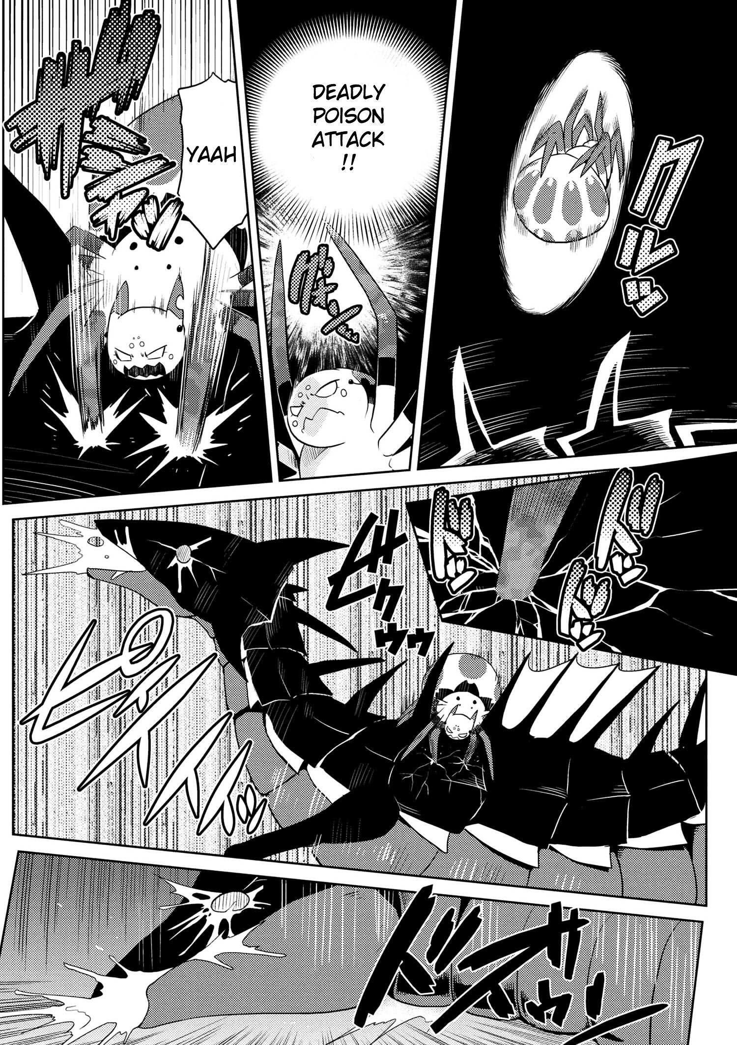 There is no mercy, Chapter 26, page 2