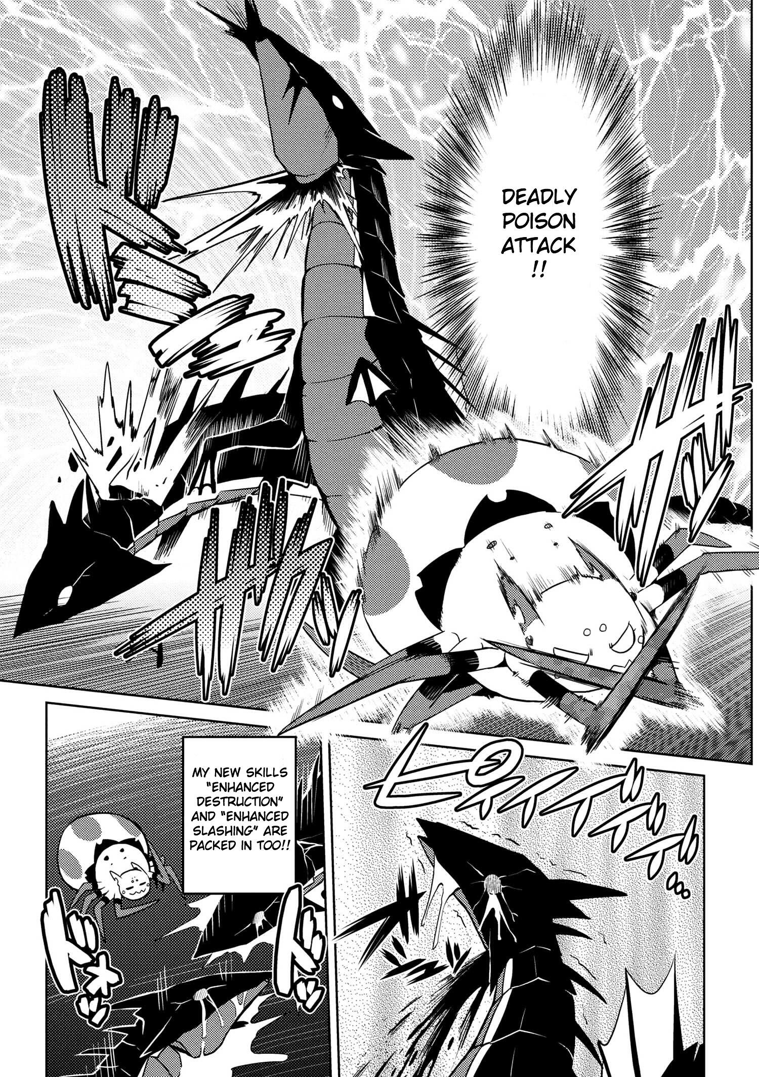There is no mercy, Chapter 26, page 7