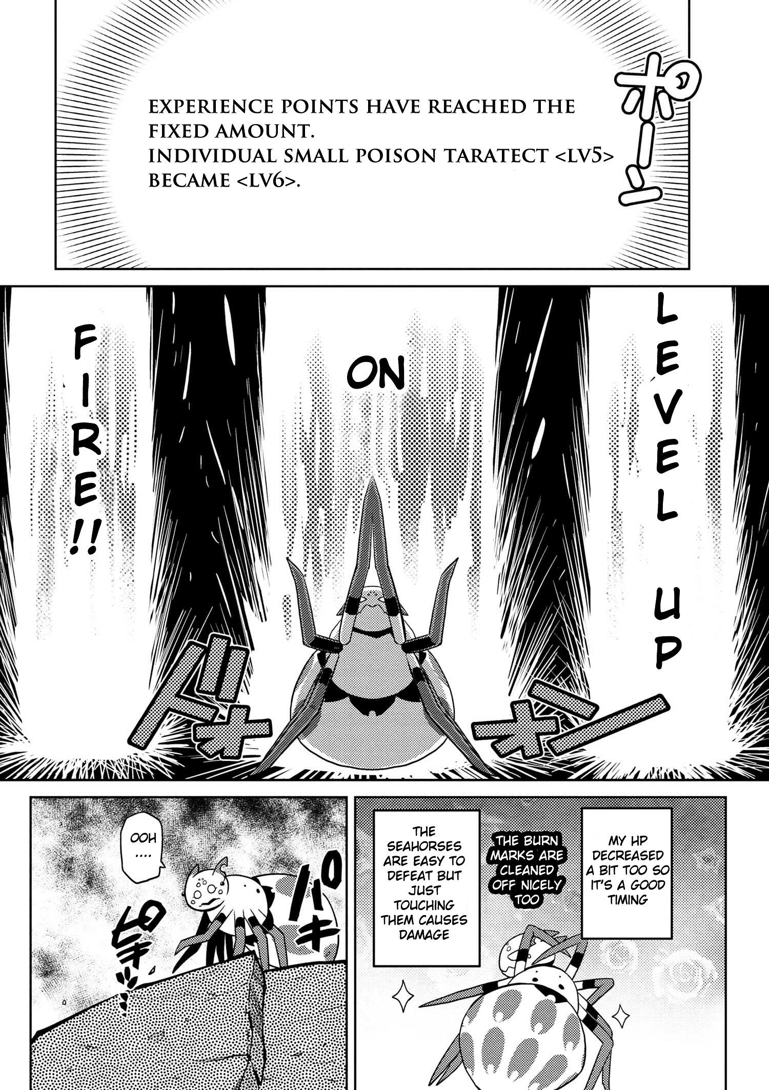 There is no mercy, Chapter 26, page 8