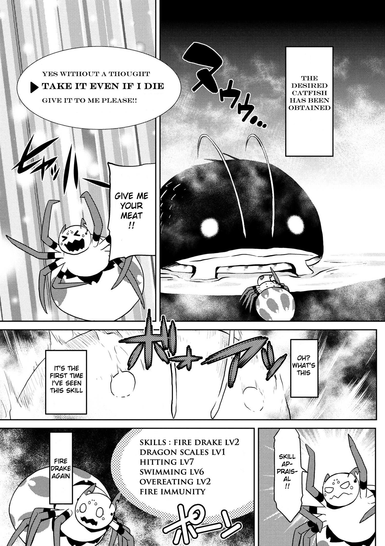 There Is No Mercy, Chapter 28, page 11