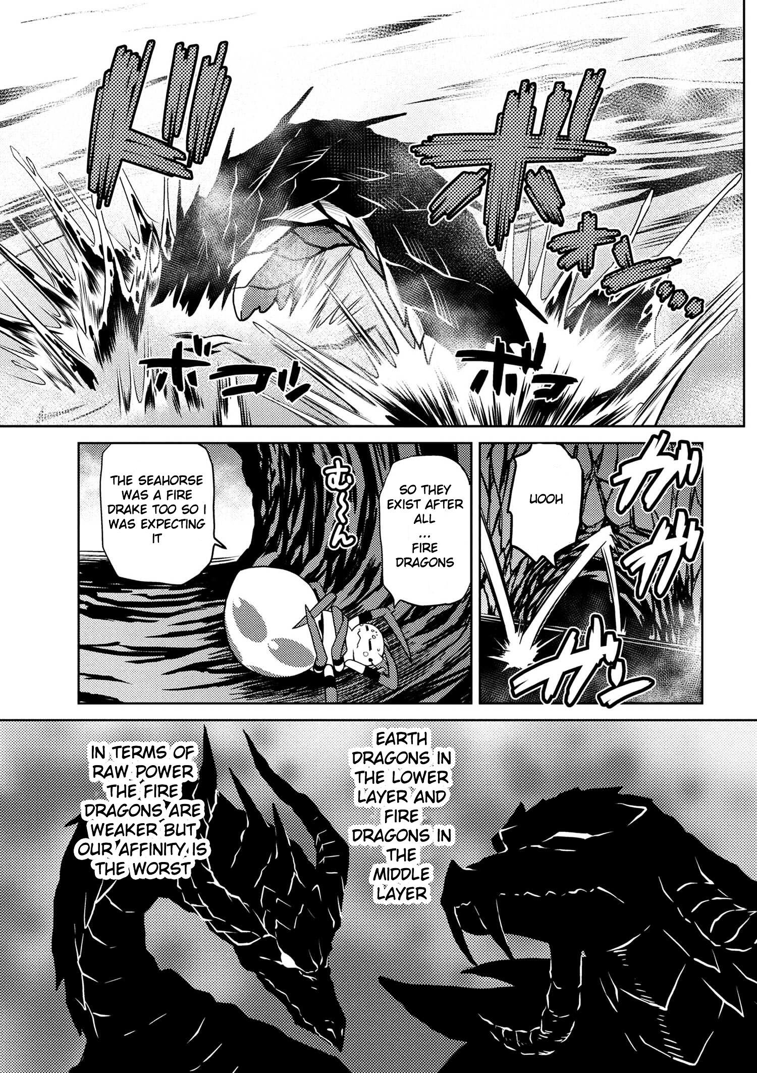There Is No Mercy, Chapter 28, page 5
