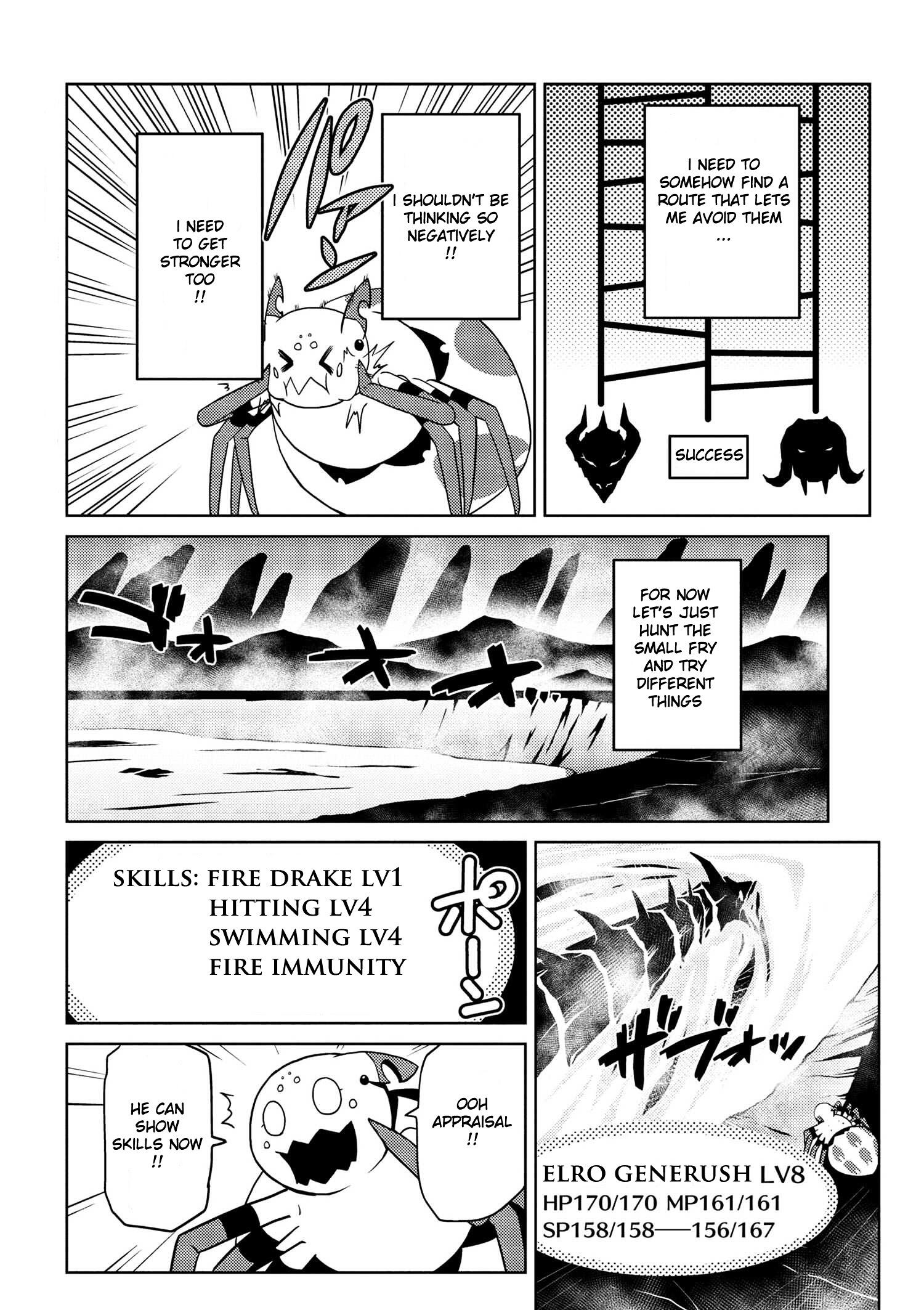 There Is No Mercy, Chapter 28, page 6