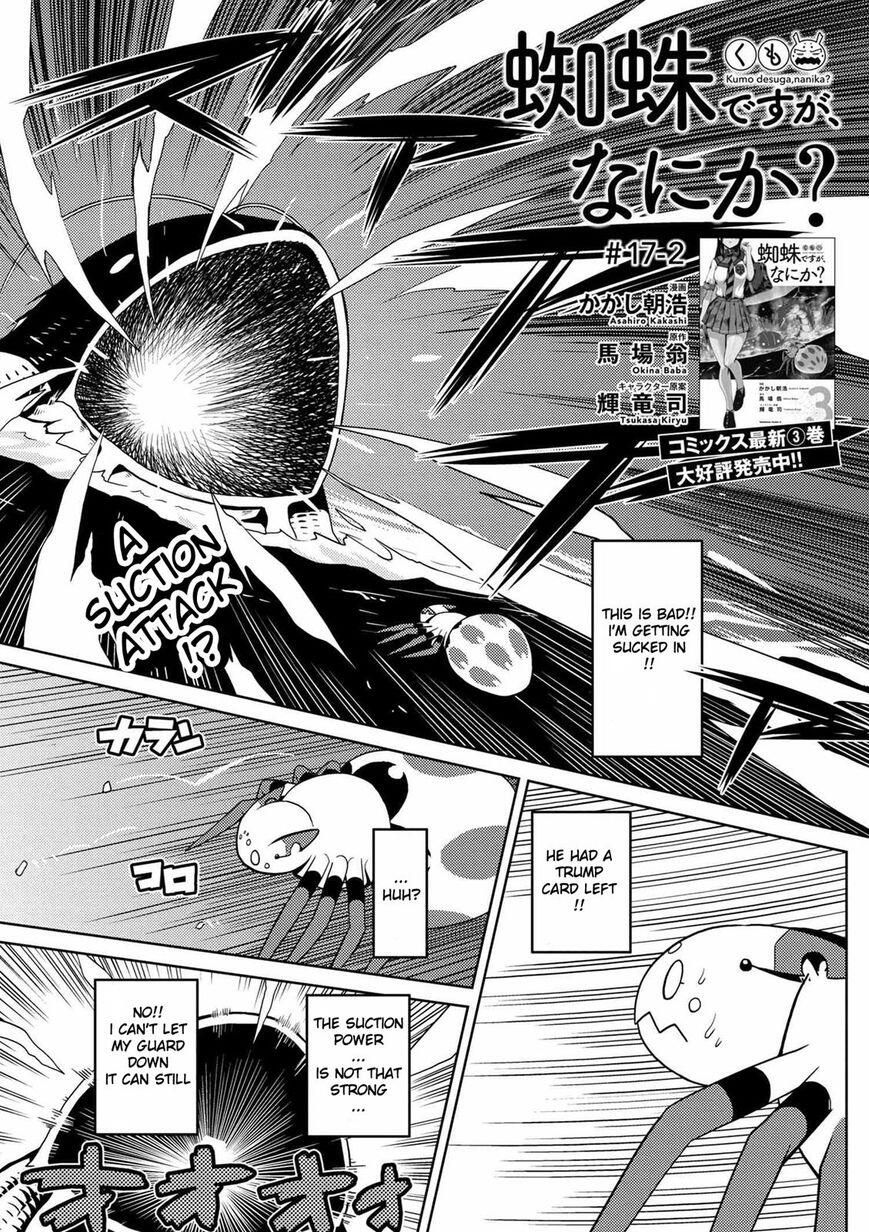 There is no mercy, Chapter 29, page 1