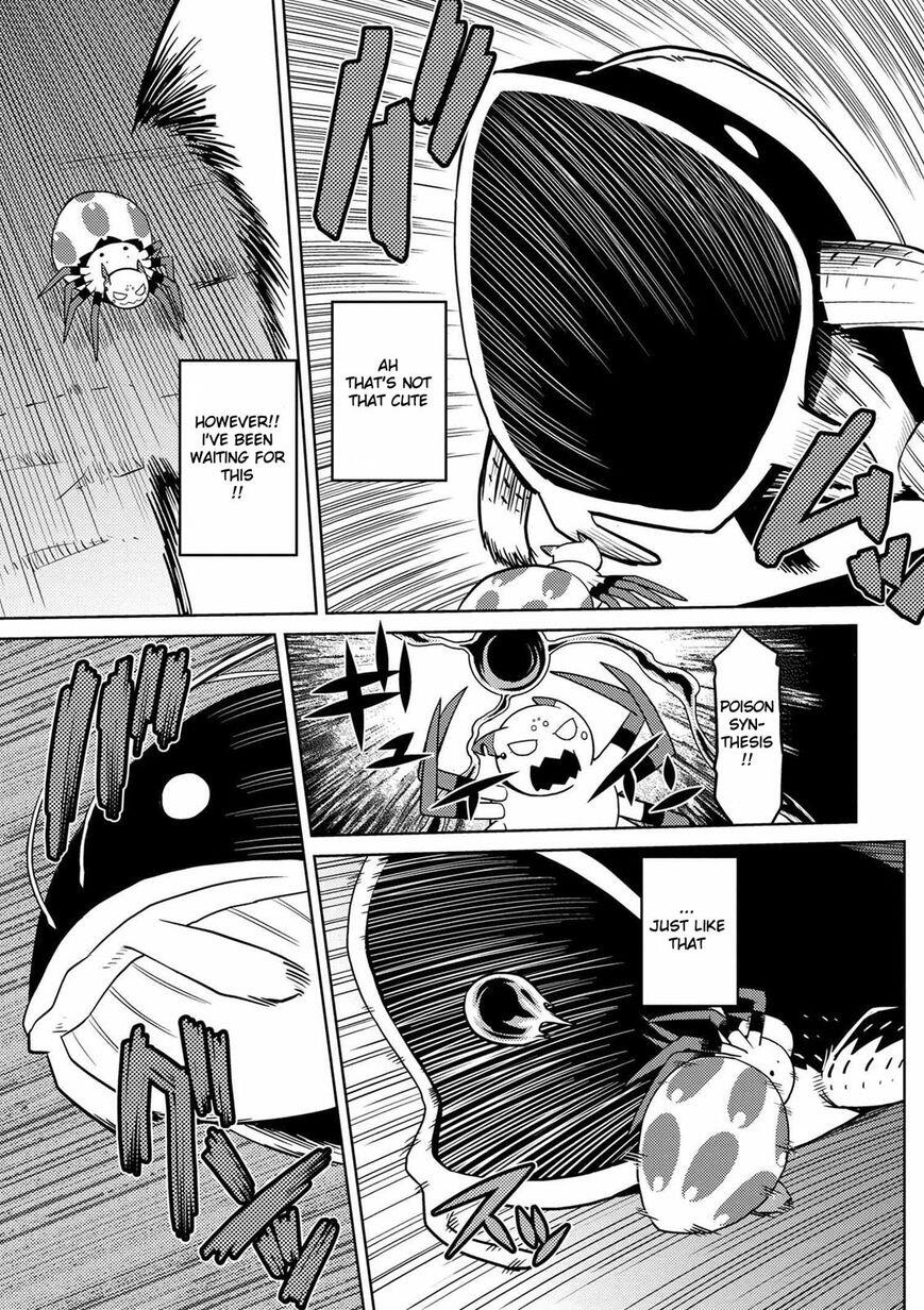 There is no mercy, Chapter 29, page 3